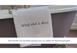 Faire broder une serviette éponge pour un cadeau de Noël  personnalisé
